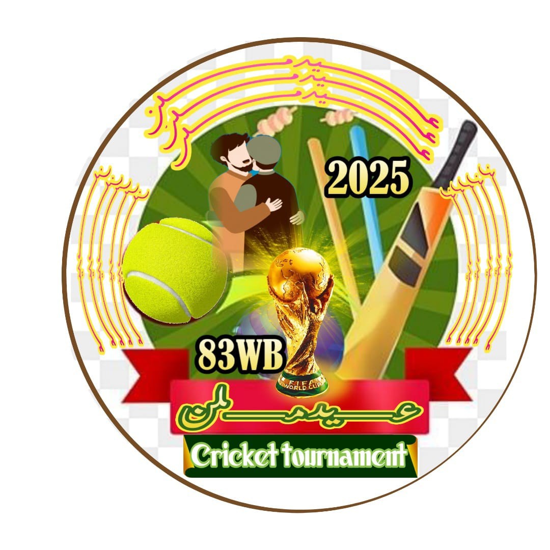 eid-milan-cricket-event-2025-live-matches-fixtures-and-updates